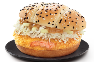 mcdonald's salmon burger