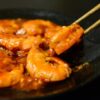 ginger grilled shrimp recipe