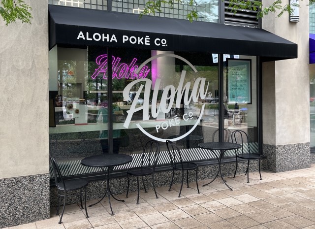 aloha poke bowl evanston exterior